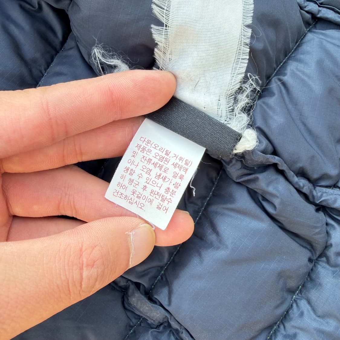 00s 코오롱스포츠 800 Tertex 구스다운 경량패딩 M 상품이미지7
