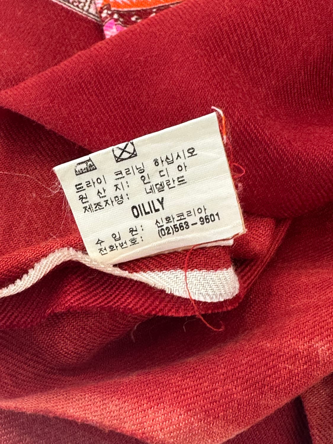 오일릴리 목도리 상품이미지8