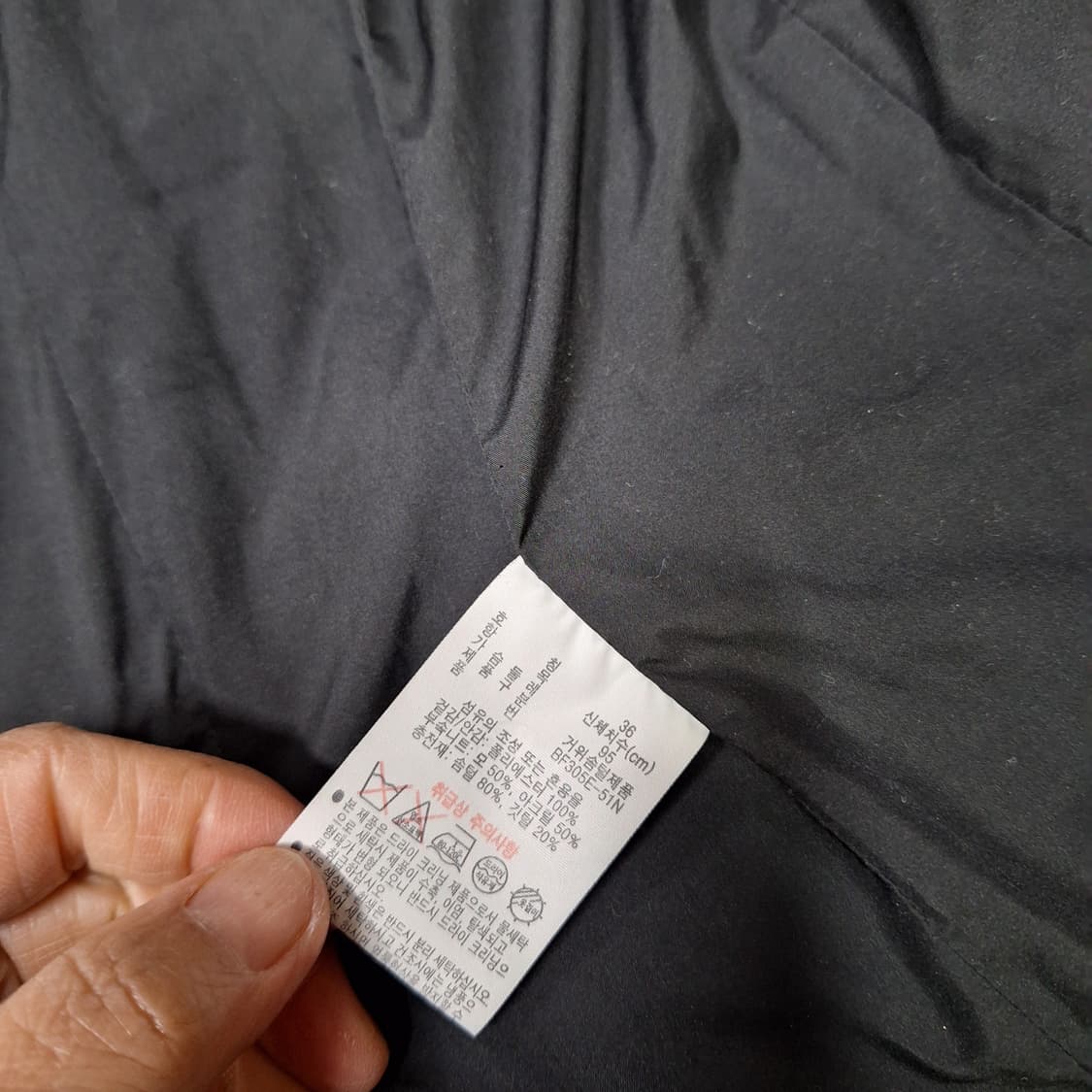 라코스테  구스딘운조끼36(95) 상품이미지5