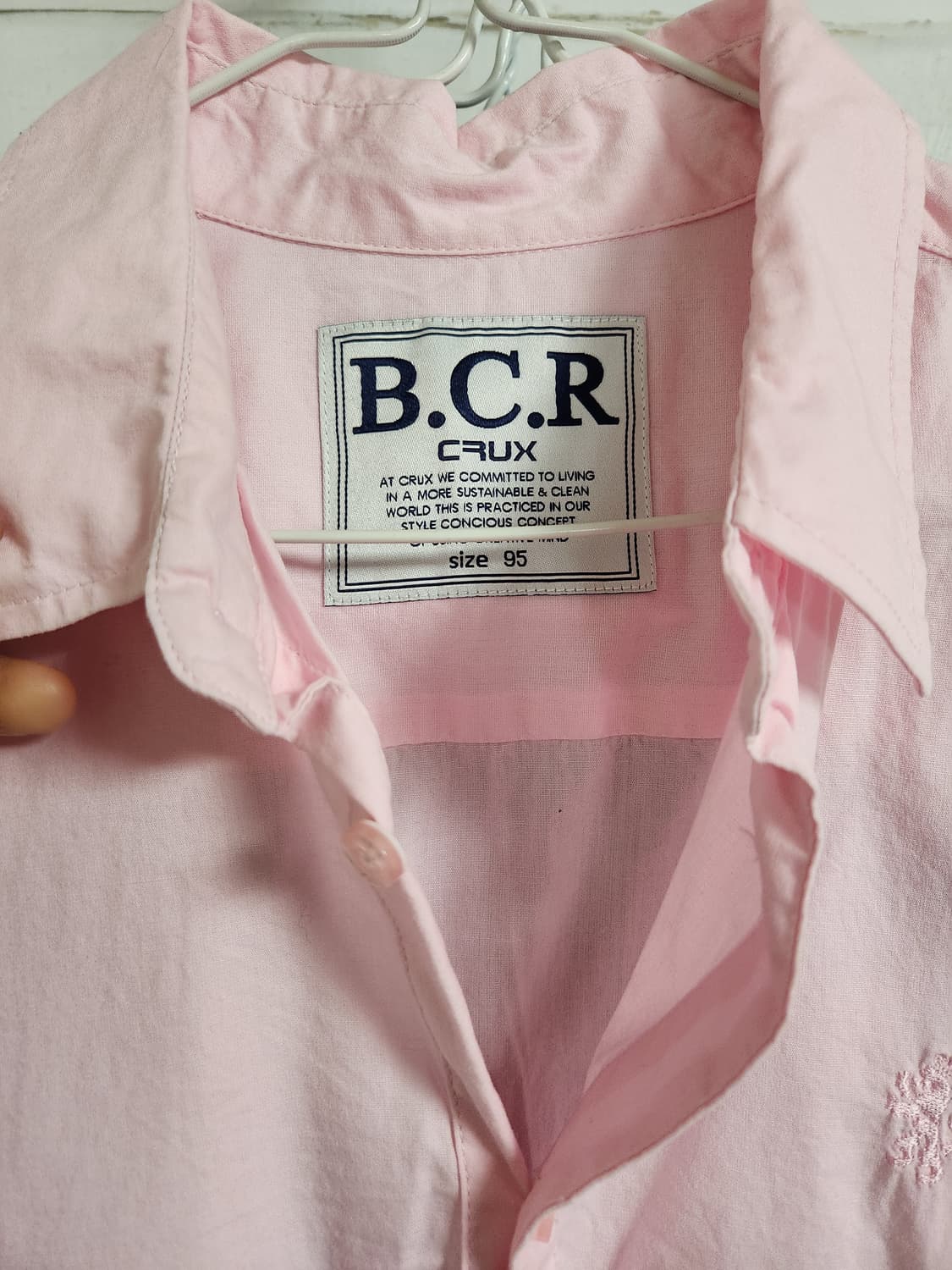 B.C.R 핑크색 긴팔 남방 셔츠 95 상품이미지3