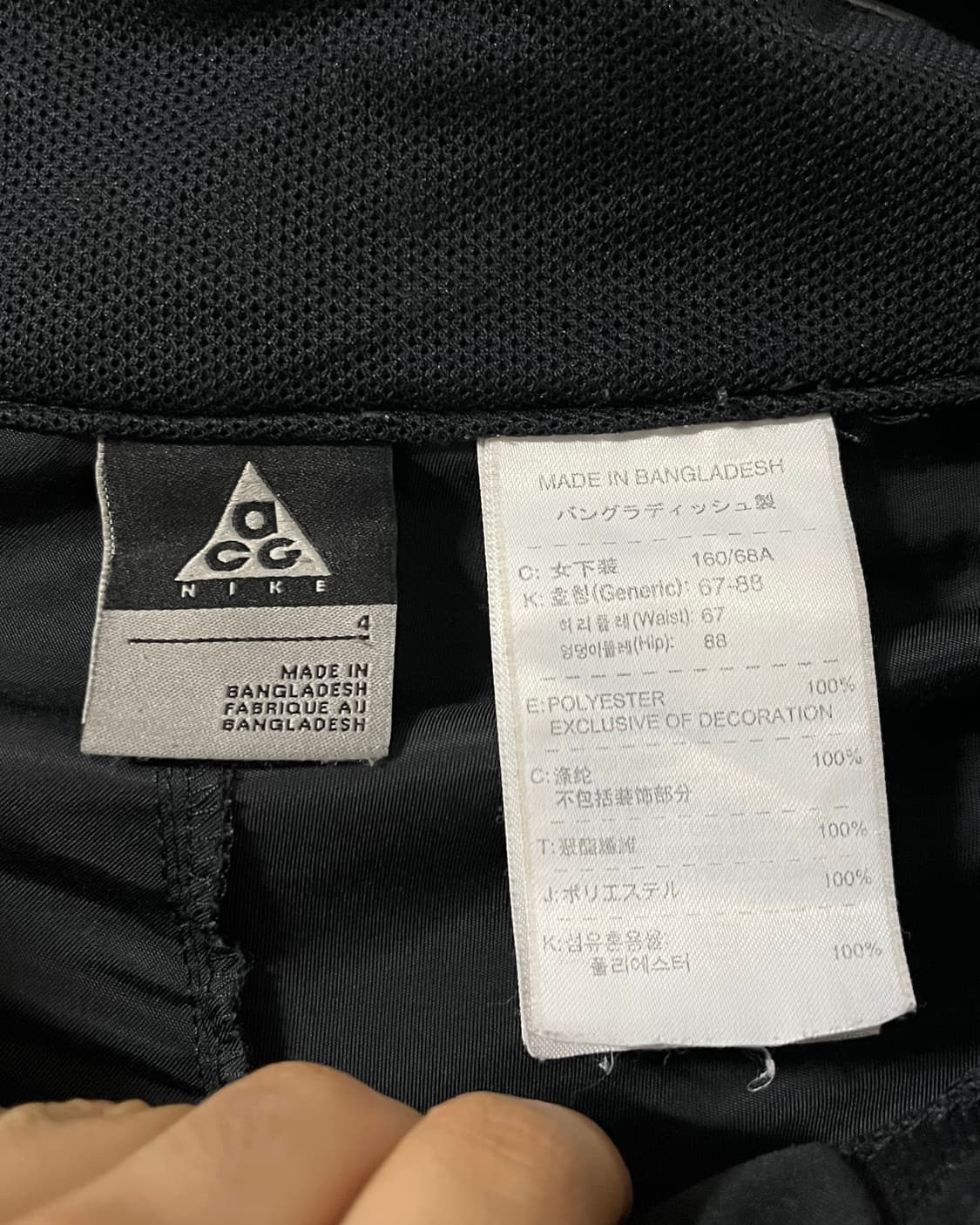 나이키 acg 하이킹 쇼츠 (29) 상품이미지5