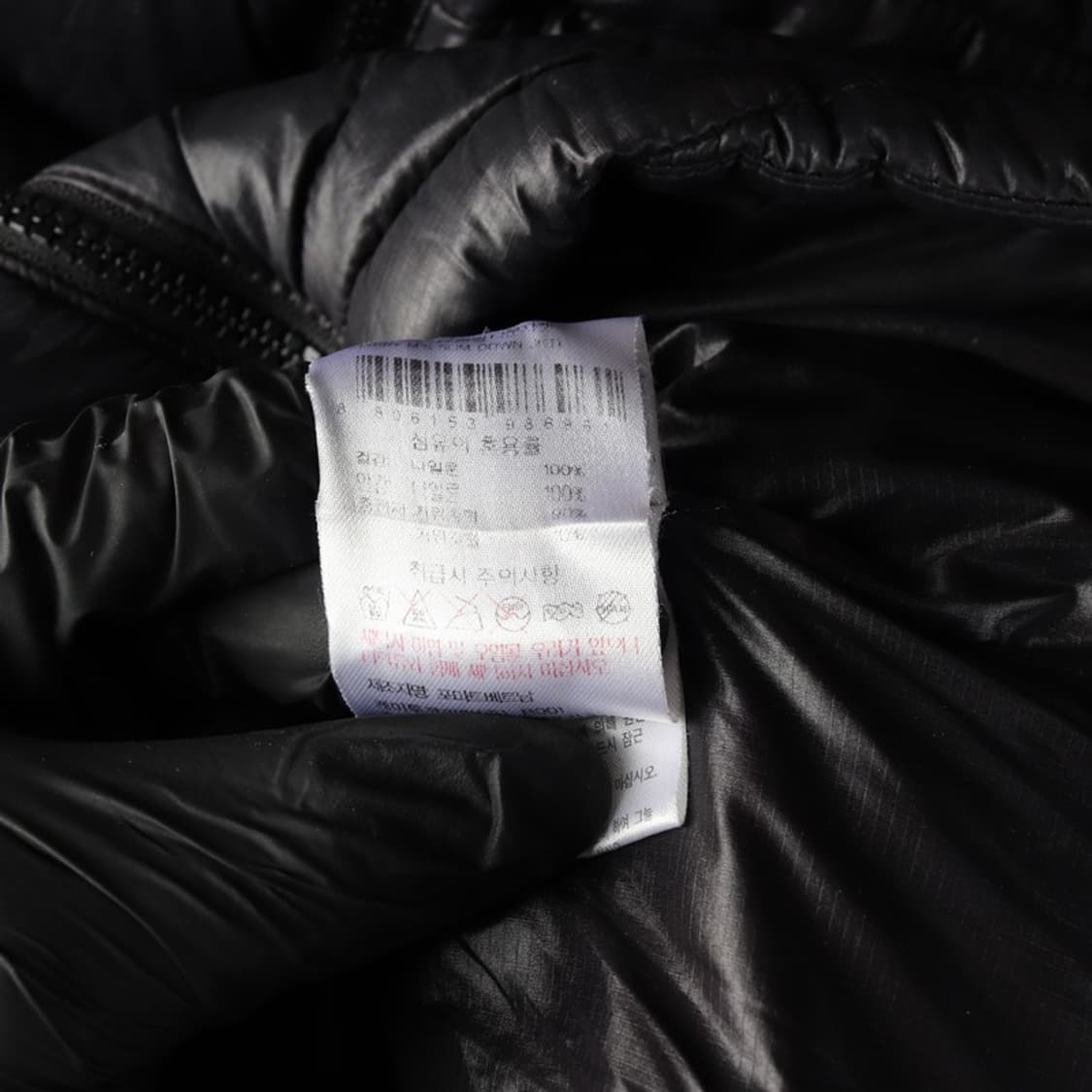 아이더 해리 슬림 다운 자켓 블랙 M 상품이미지7