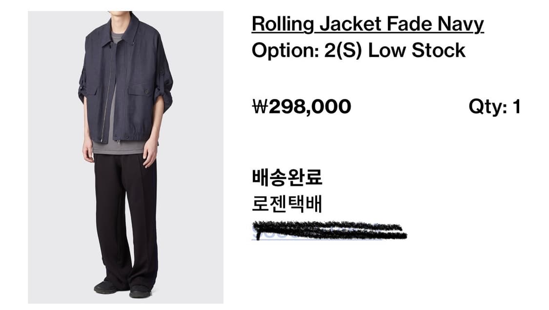 해칭룸 롤링 자켓 페이드 네이비 (rolling jacket fade) 상품이미지8