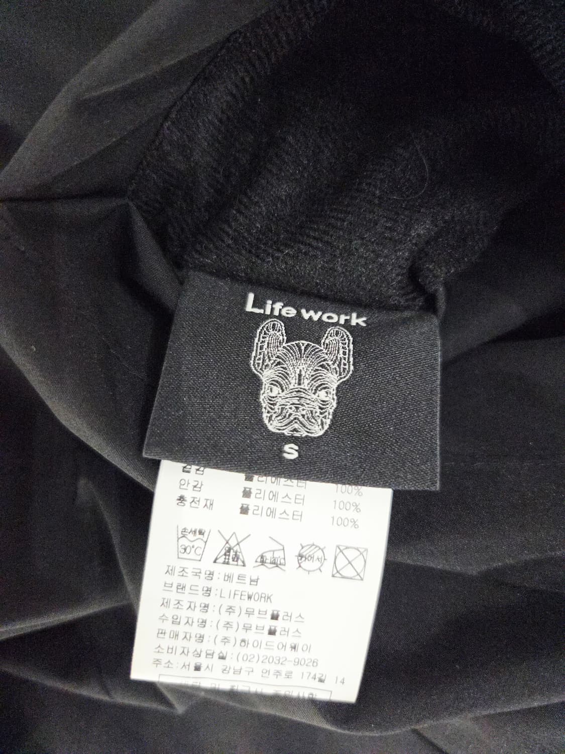 LIFEWORK 라이프워크 리버시블 후드 플리스 자켓 상품이미지7