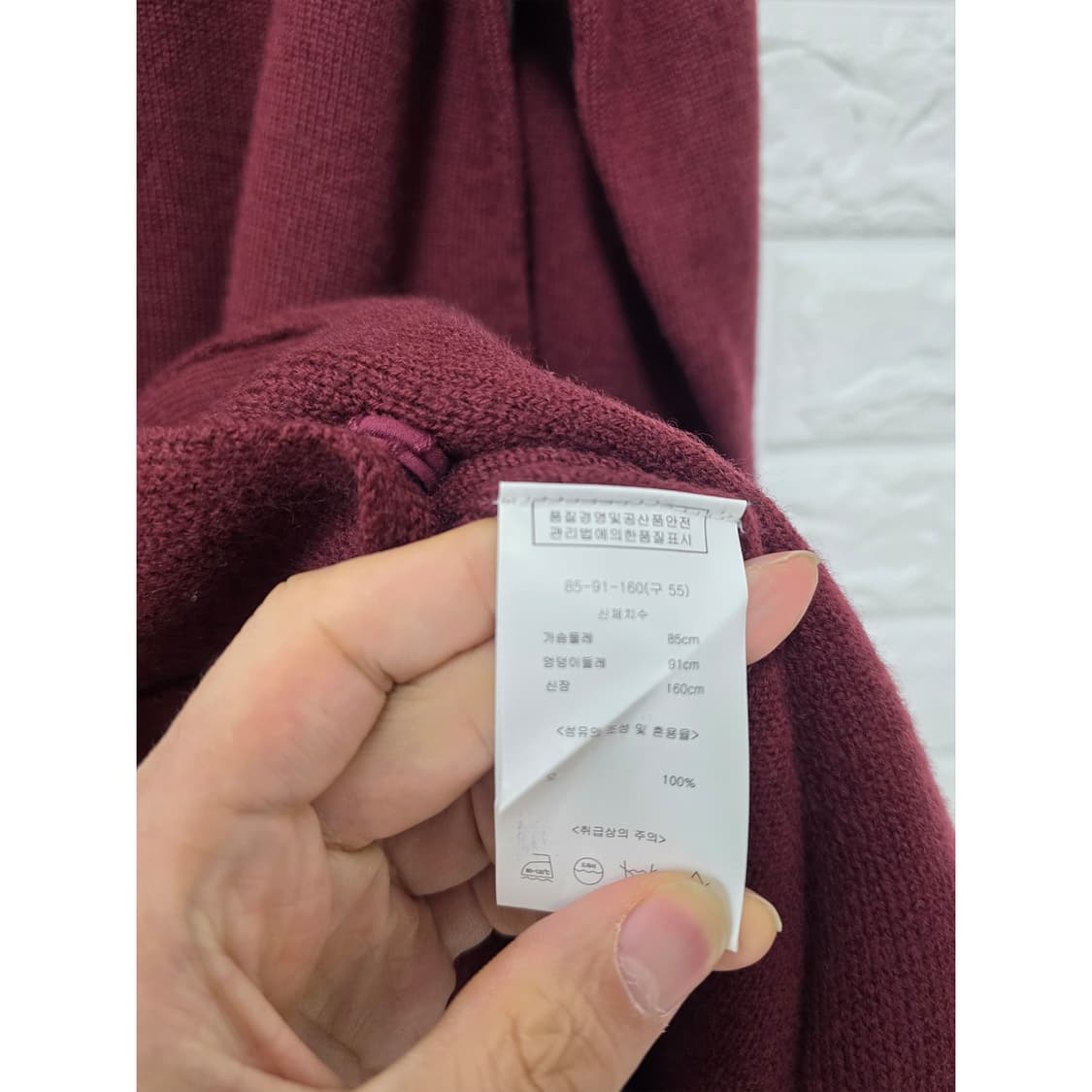 택포// M 지오송지오 롱 여성 가디건  상품이미지3