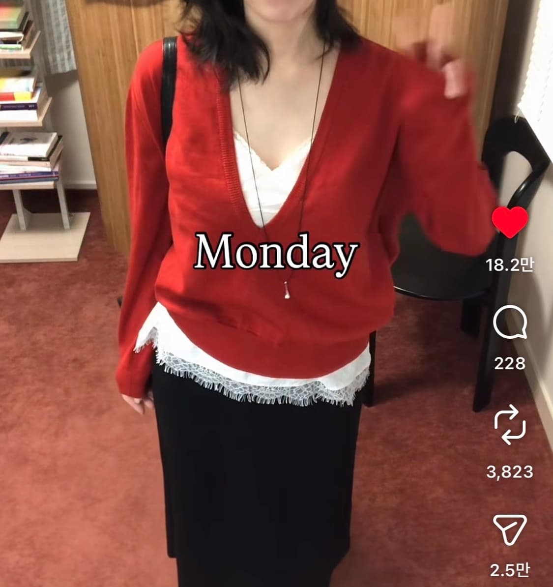 시무어 니트 + 슬리브리스 세트 상품이미지1