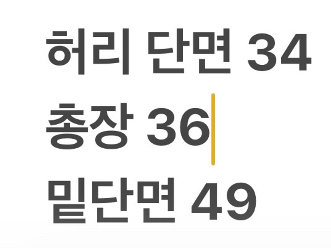 [정품/26] 타이틀리스트 블랙 미니 스커트 포켓 디테일 b15 상품이미지7