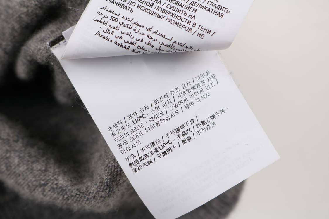 [XL] 헨리코튼 울니트 상품이미지6