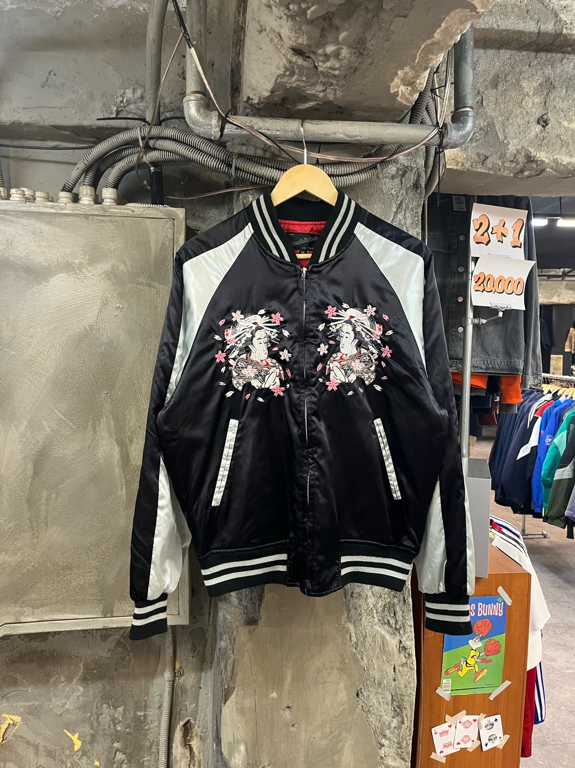 호시히메 자수 스카잔 블랙 XL#csz2897 상품이미지2