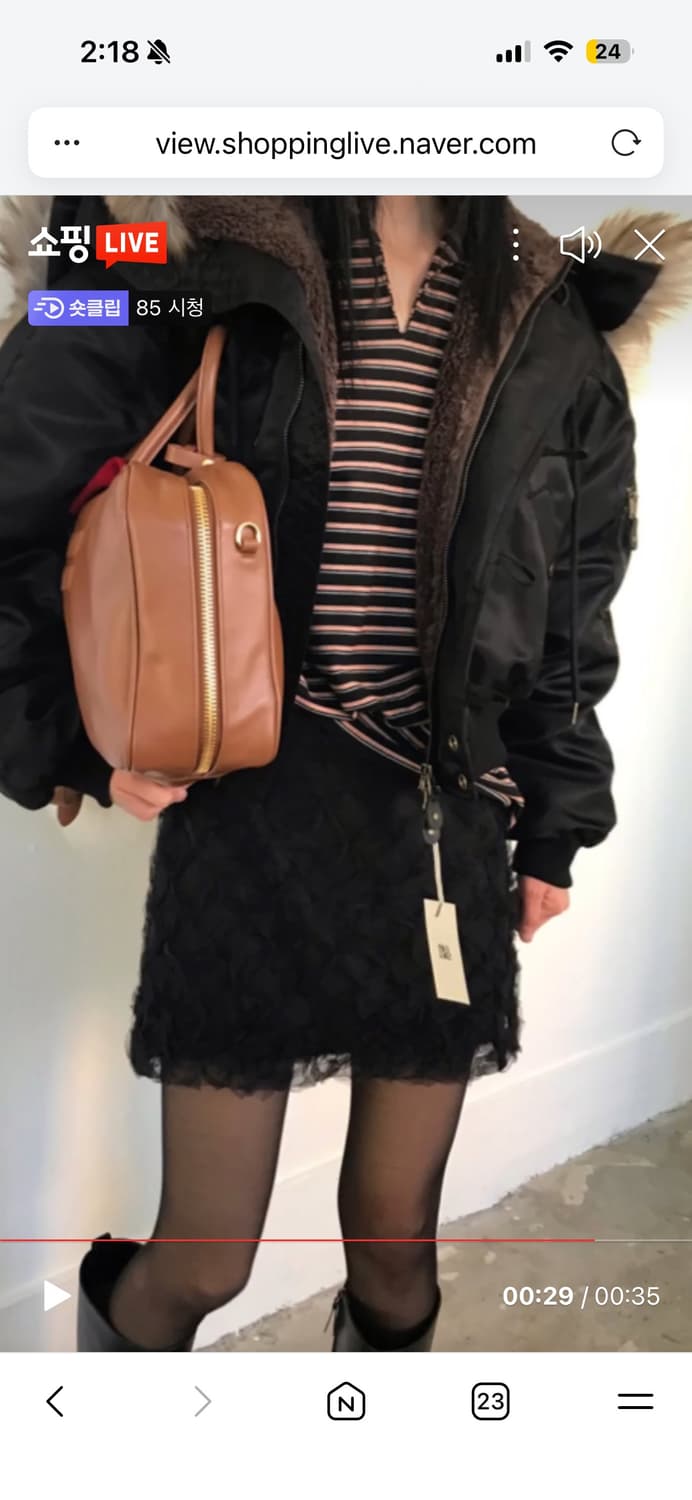 위아 크로바 털 항공점퍼 상품이미지2