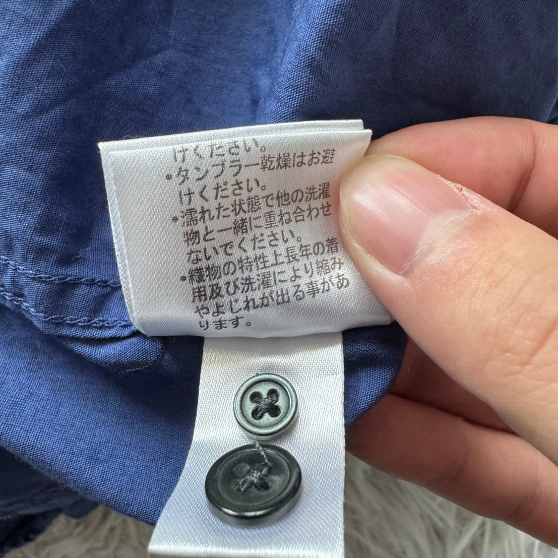 MALE & CO 일본빈티지 땡땡이 셔츠 y2k 빈티지셔츠 M 90 상품이미지8