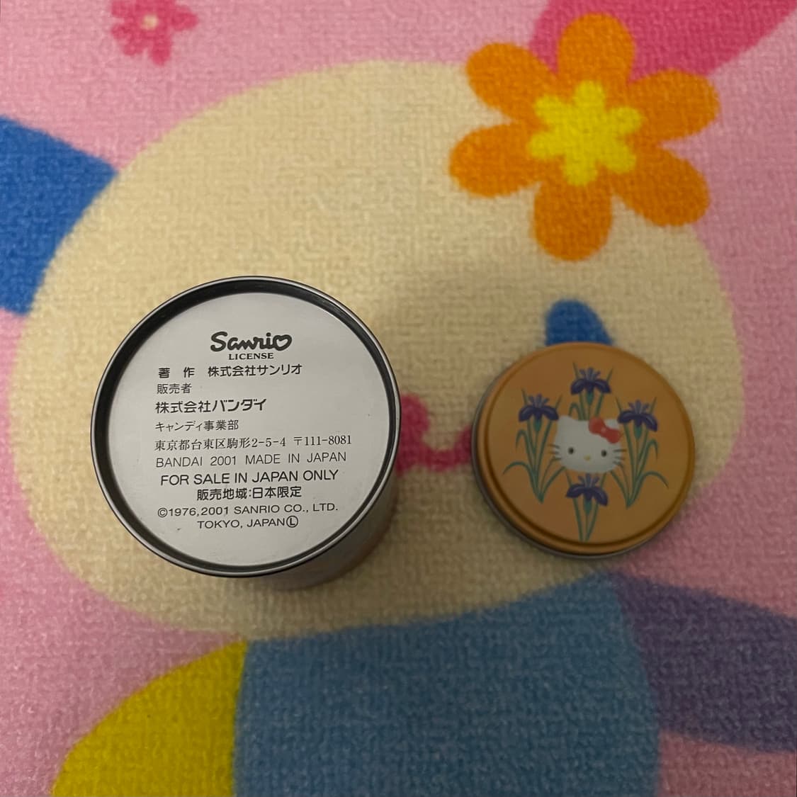 [새상품] 01년도 고전 키티 보관함 원통형 보관함 상품이미지6