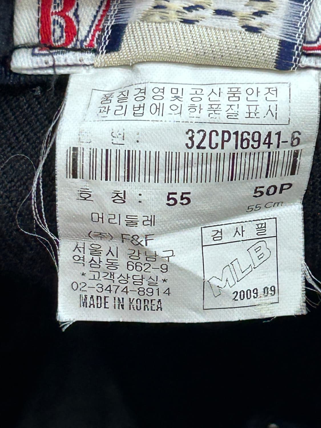 MLB 뉴욕 양키스 블랙 핑크 볼캡 야구 모자 xs-s 상품이미지10