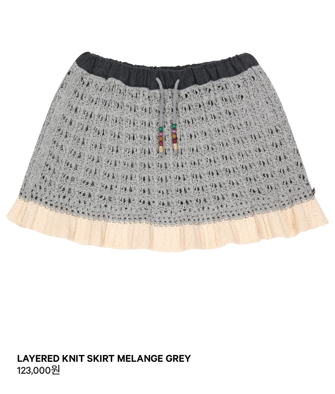 레이어드 니트 스커트 멜란지 그레이 상품이미지1