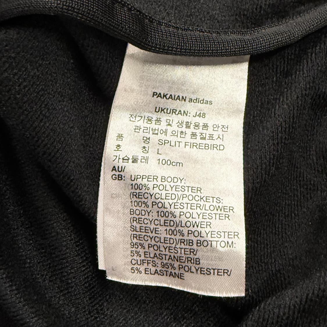 [정품/L] 아디다스 스플릿 파이어버드 져지 블랙화이트 b17 상품이미지7