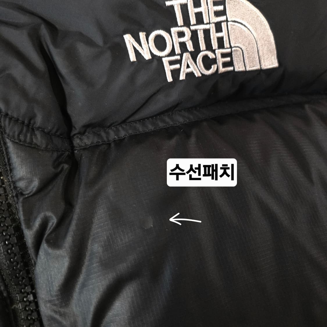 노스페이스 눕시 700 패딩 조끼 베스트 M 95 블랙 상품이미지3