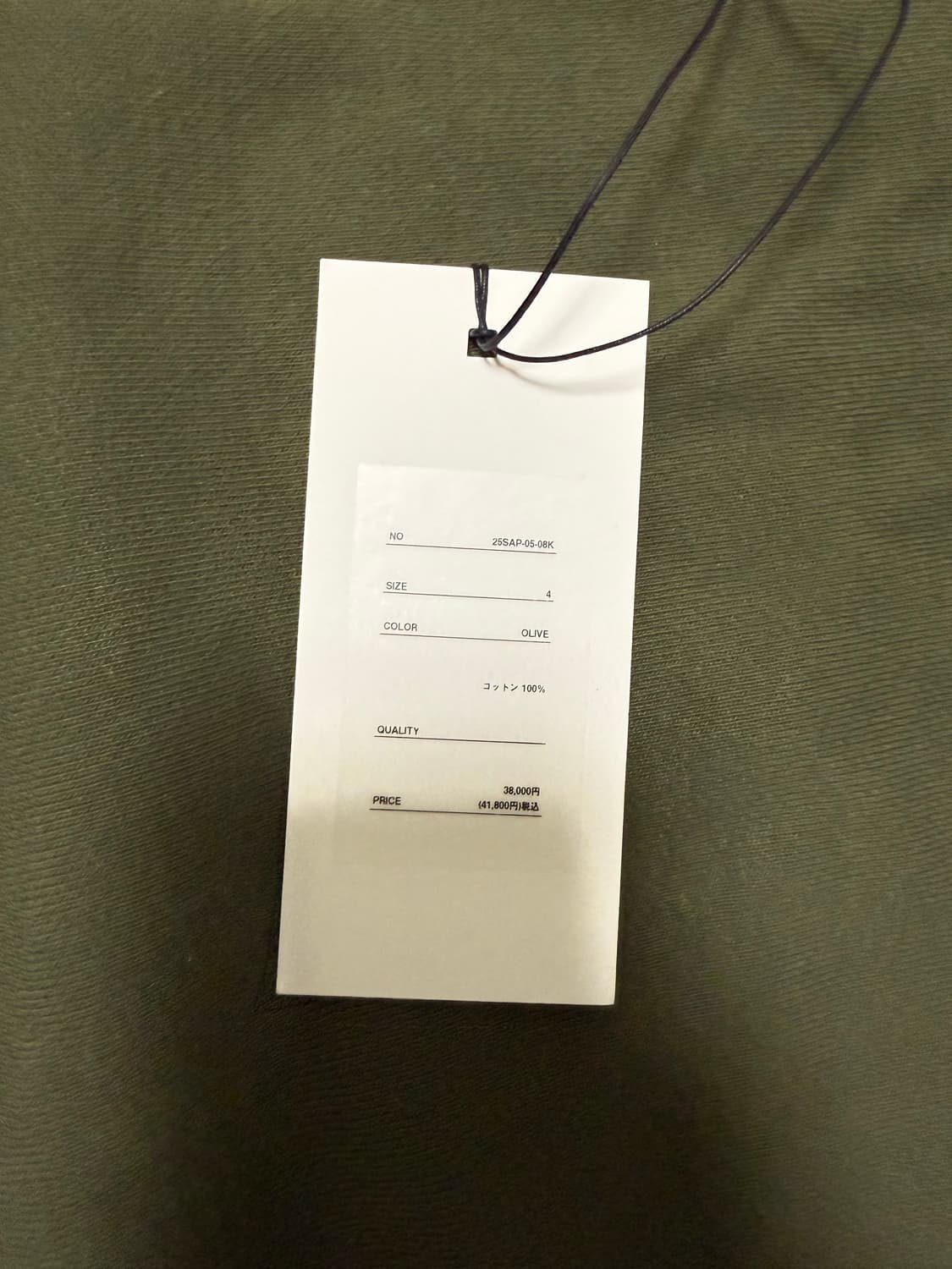 [4] 아프레쎄 하프집업 스웻셔츠 상품이미지2