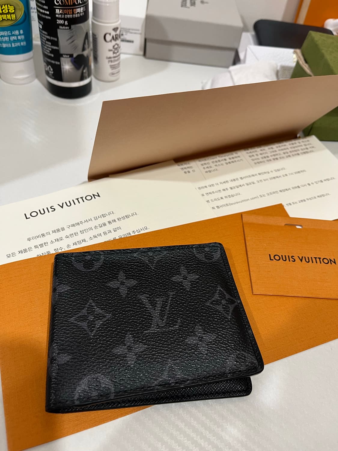 루이비통 모노그램 이클립스 반지갑 블랙 [정품] 상품이미지1