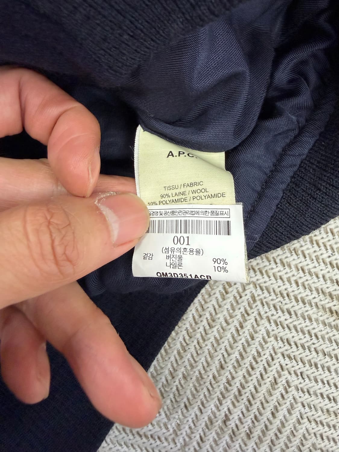 매장판정품) APC 아페쎄 남성 항공점퍼 블루종 자켓 S 상품이미지7