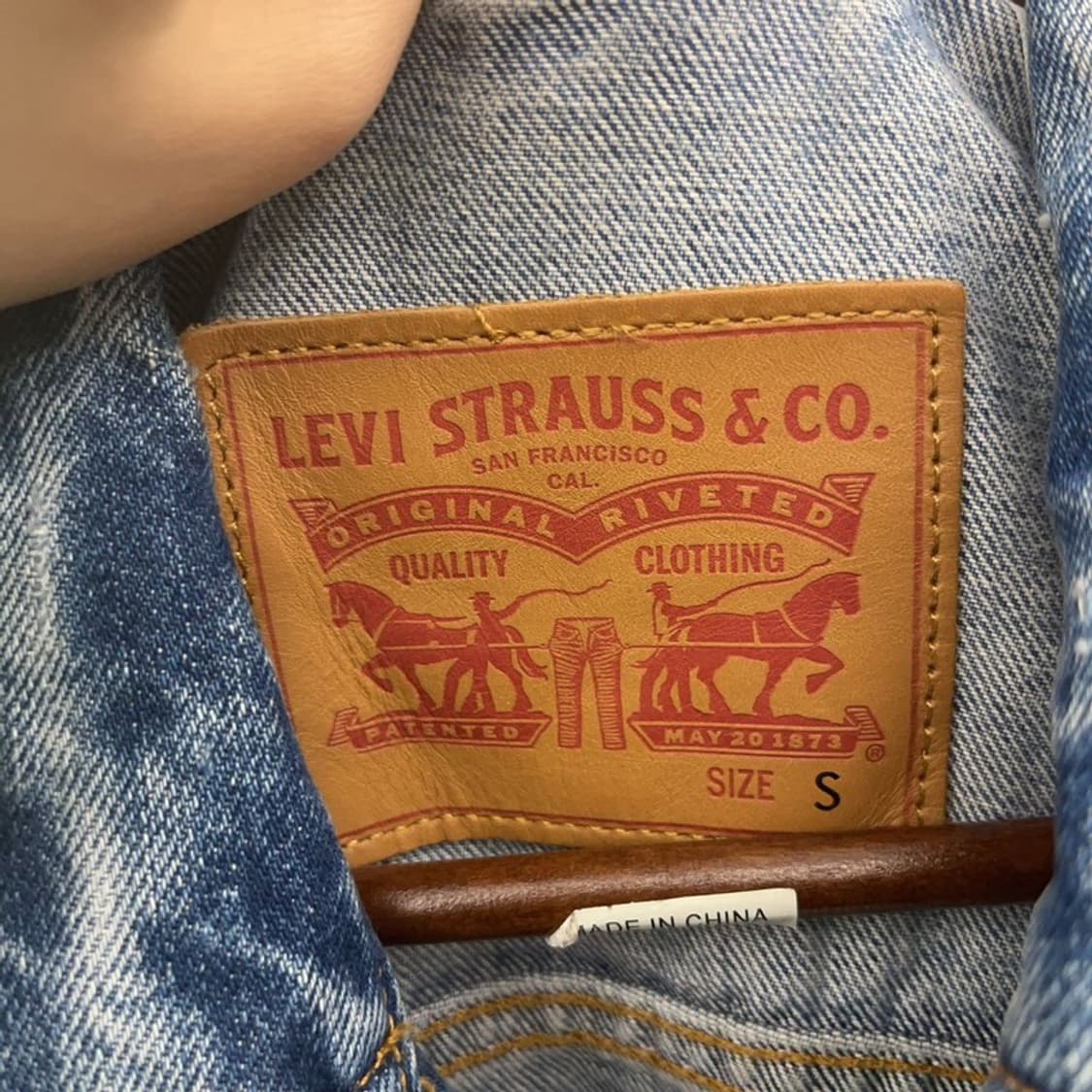 리바이스 빈티지무드 워싱 트러커 데님자켓 S C08262 상품이미지5