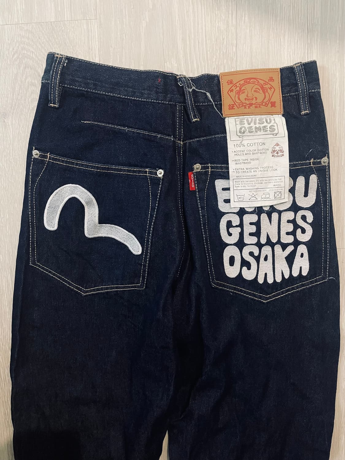 (28) Evisu 상품이미지2