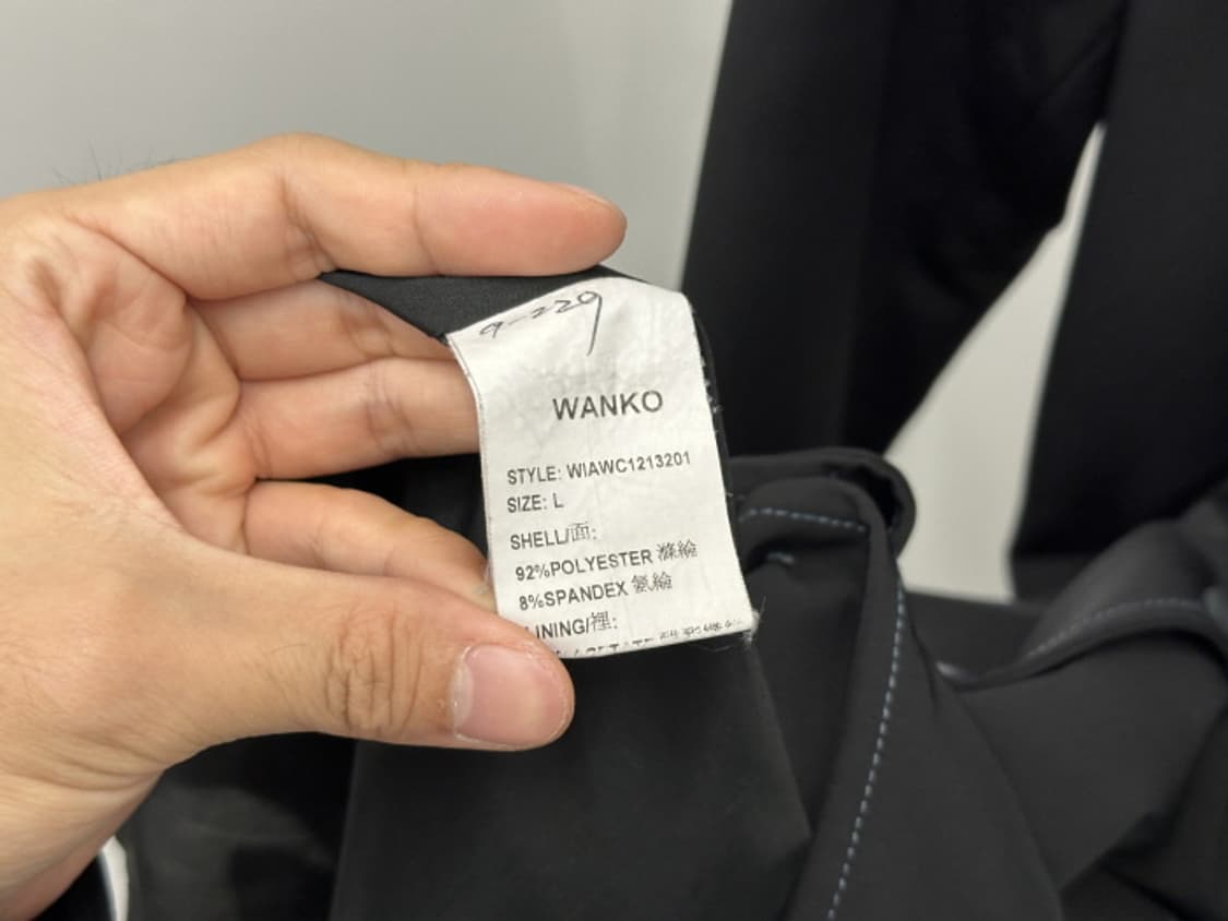 WANKO (L) 상품이미지10