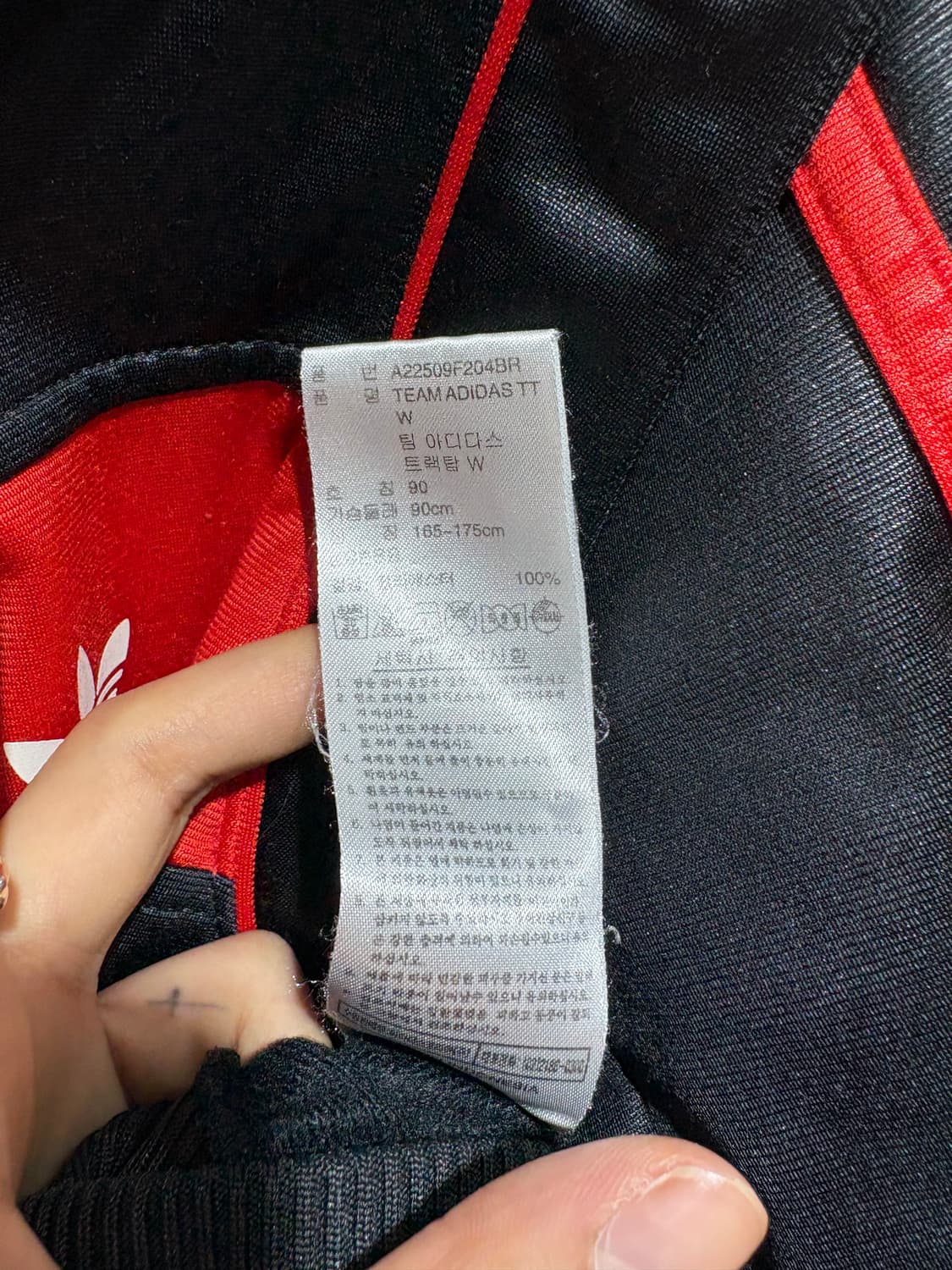 S 아디다스 파이어버드 레드 라인 절개 트랙탑 상품이미지7