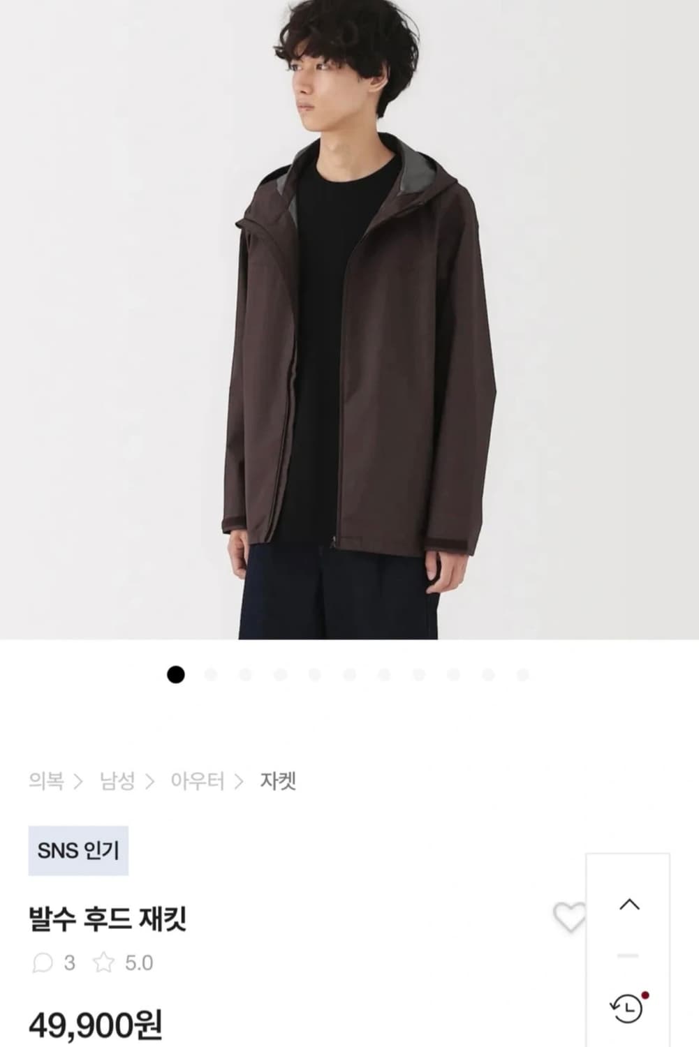 무인양품 발수 후드 재킷 XL 블랙 상품이미지1