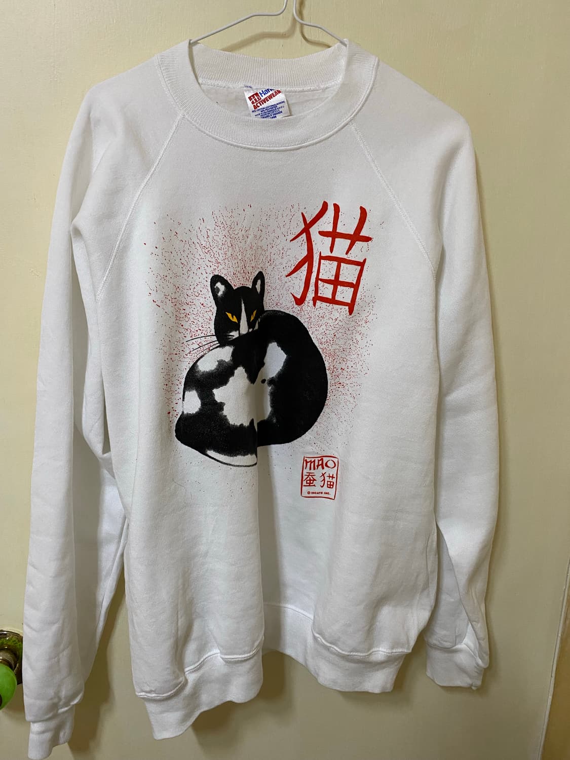 90년대 hanes 맨투맨 상품이미지1