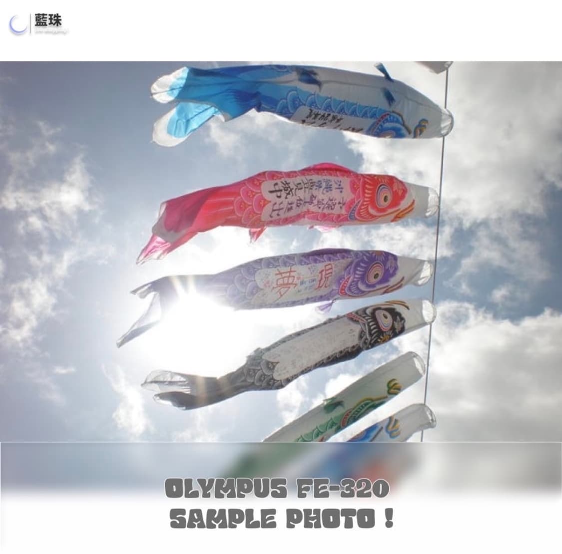 올림푸스 FE-320 빈티지 미니 디카 실버 + XD카드 구성 상품이미지8