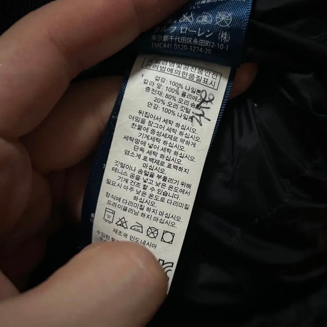 폴로 빅포니 블랙 패딩조끼(L) 상품이미지3