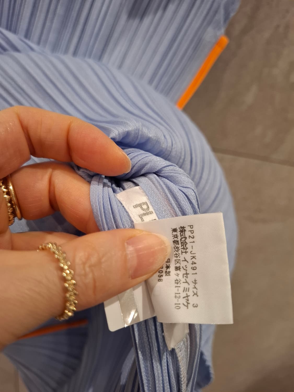 플리츠플리즈 sway먼슬리탑 이세이미야케 상품이미지4