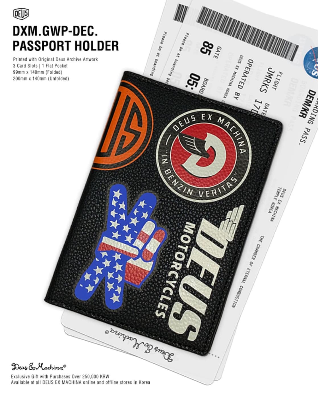 데우스 엑스 마키나 여권커버 >>구합니다<< 상품이미지1