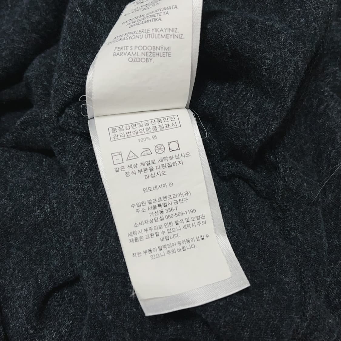 [정품] 폴로 챠콜 / 화이트포니 브이넥 반팔티 [ M ] 상품이미지8