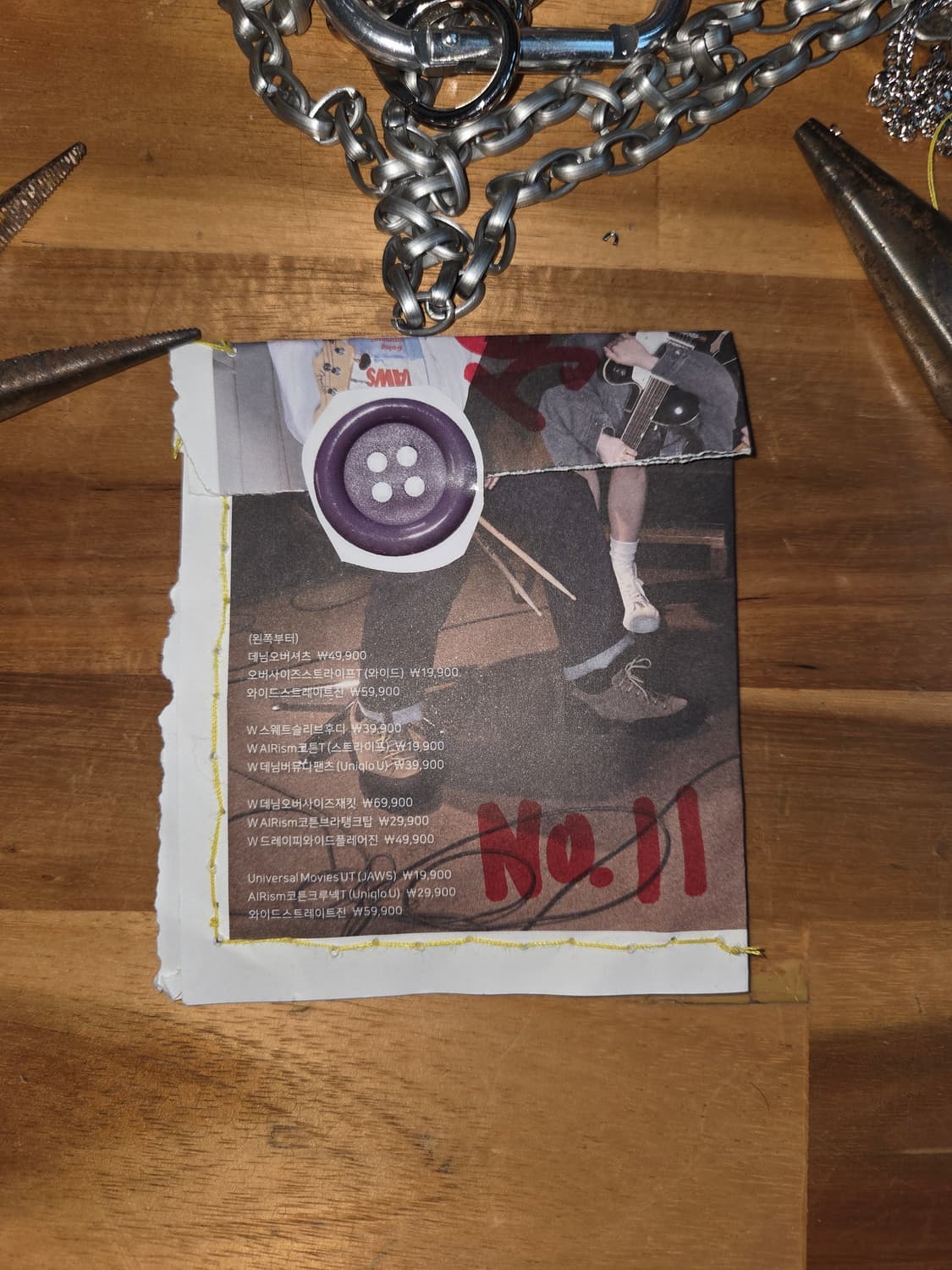 패키지 상품이미지2