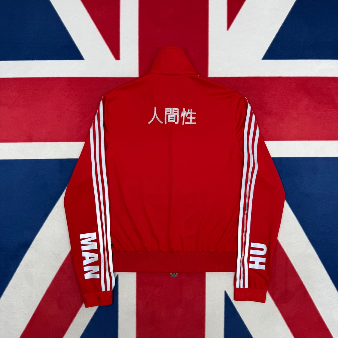 아디다스 퍼렐윌리엄스 휴먼 인간성 트랙탑져지 M  상품이미지1