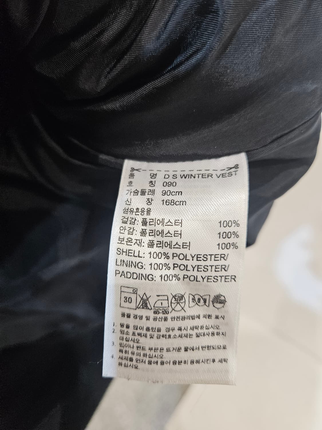 아디다스 00s 후드 패딩 조키 상품이미지7