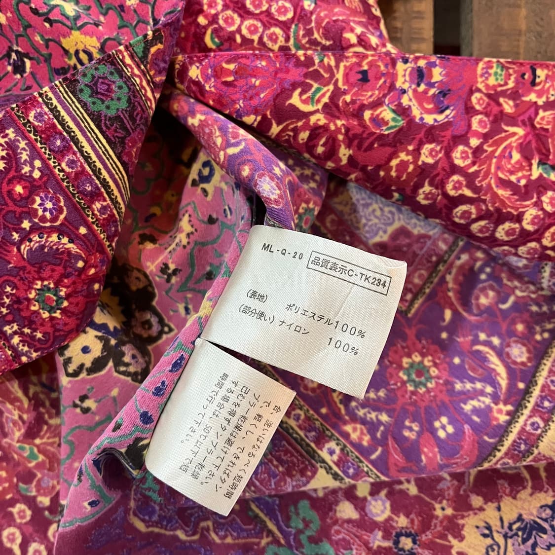 8~90s 포피 모레니 러플 커프스 셔츠 상품이미지8