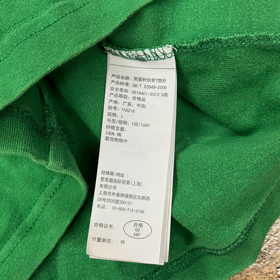 아베크롬비 그린 롱슬리브 상품이미지6