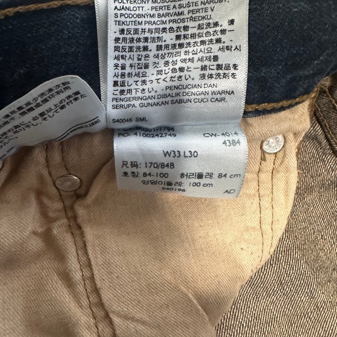 리바이스 데님 팬츠 상품이미지4