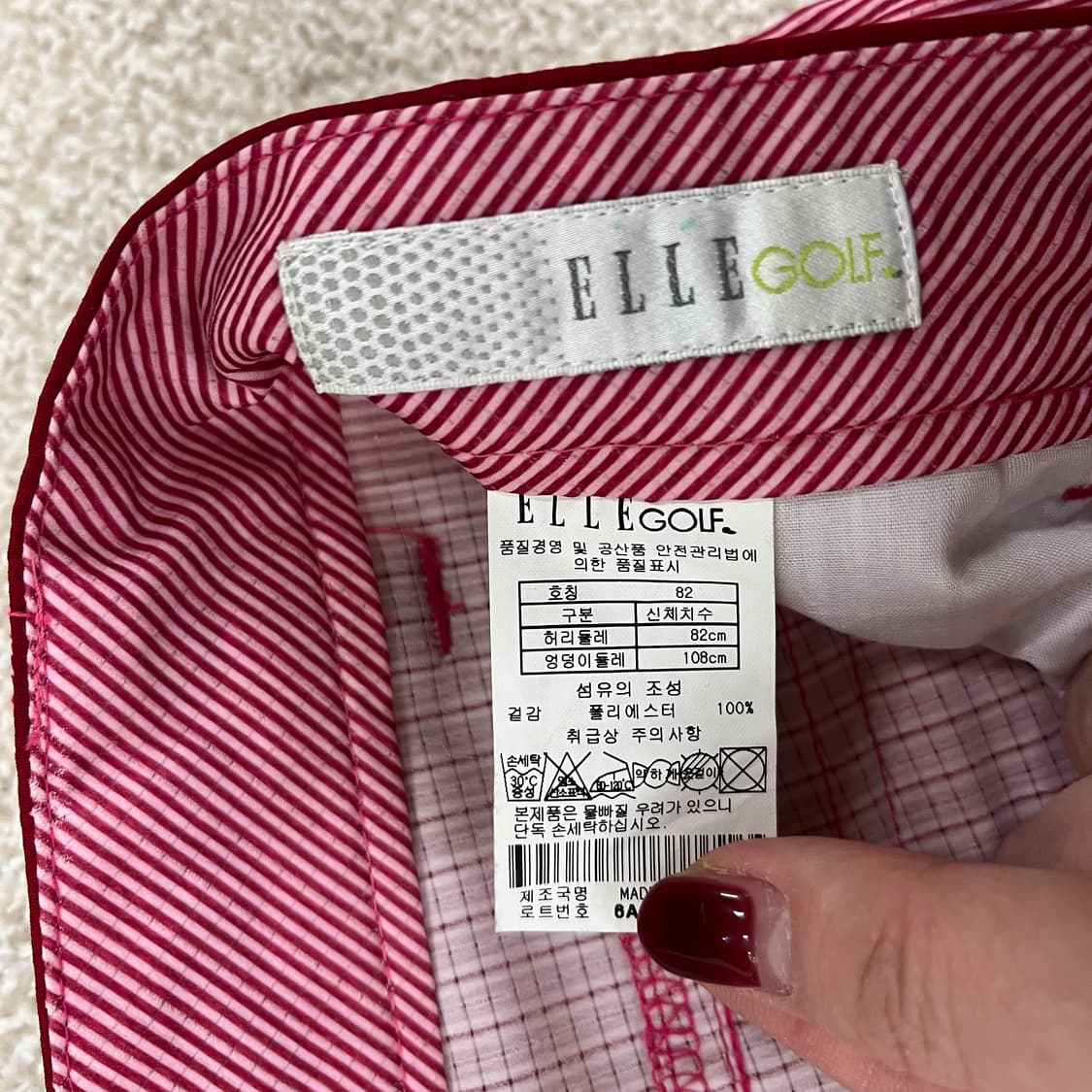 82 엘르 골프 스트라이프 바지 0122M2 상품이미지3