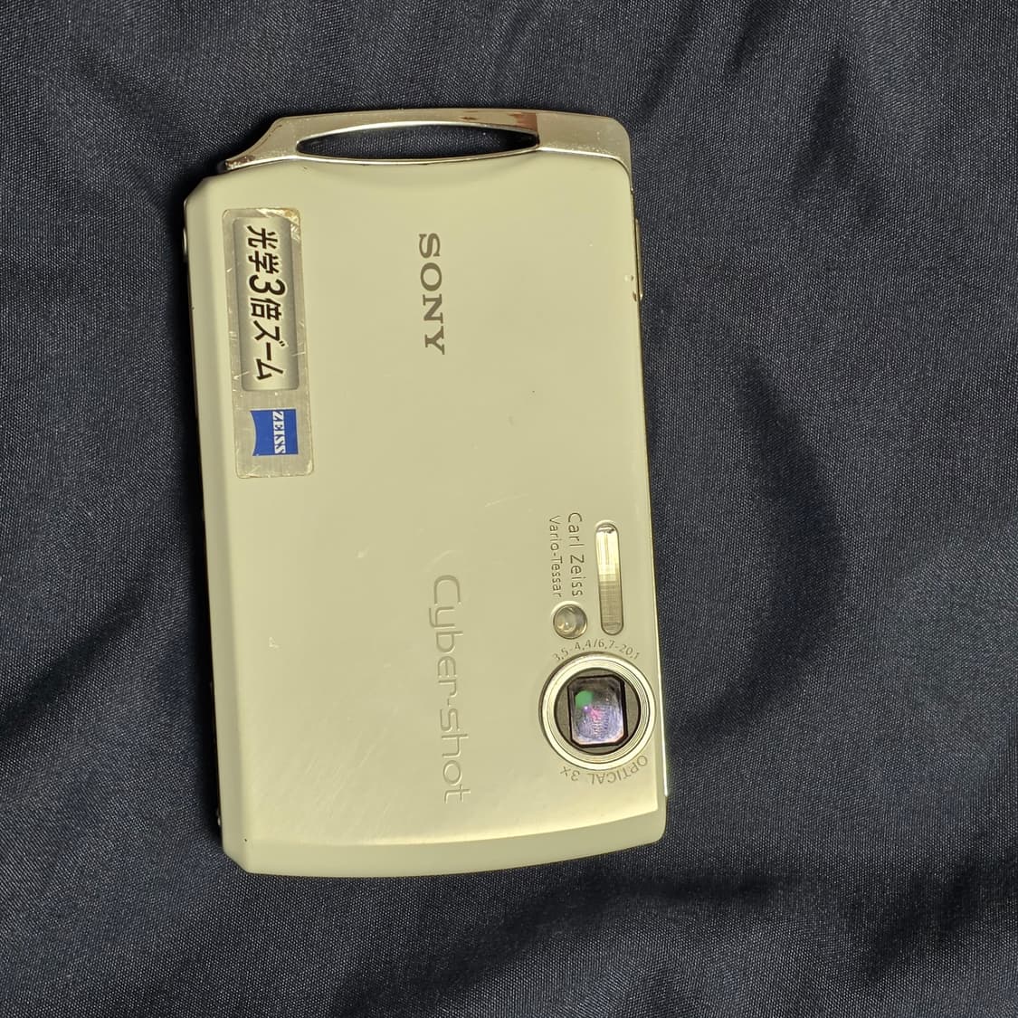 소니 사이버샷 T11 상품이미지1