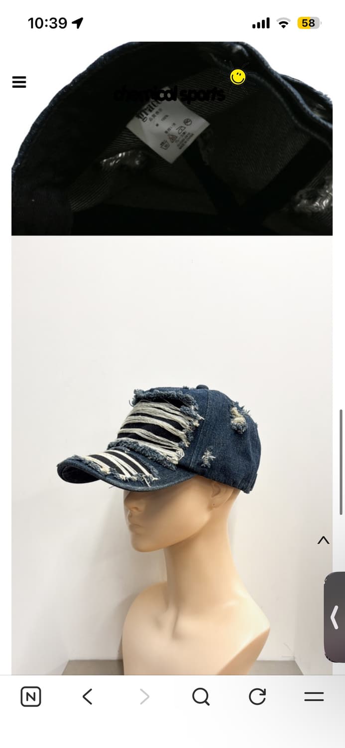 캐미컬스포츠 데님 모자 상품이미지4
