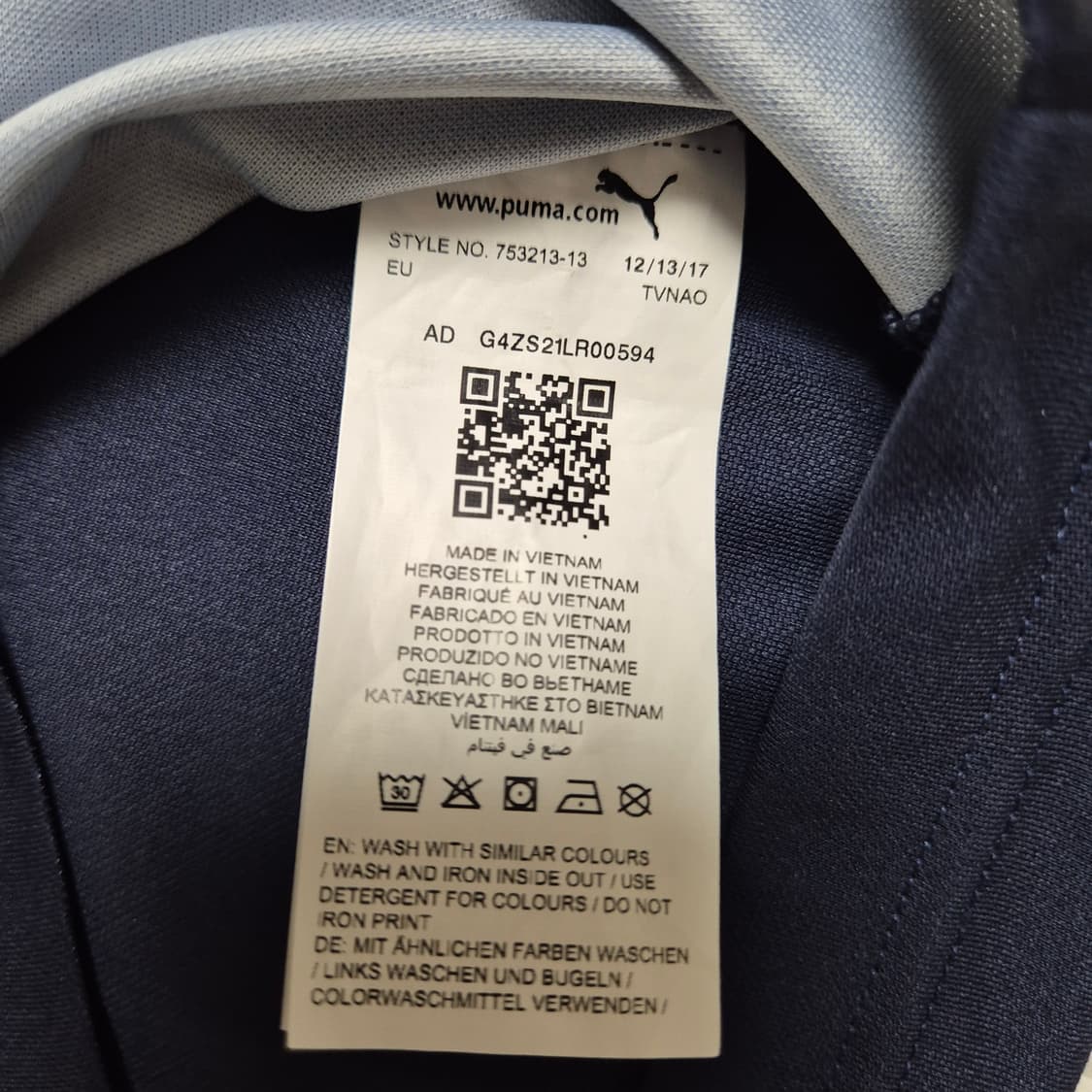 아스날 18-19 어웨이 (해외L) 정품 유니폼 노마킹 상품이미지3