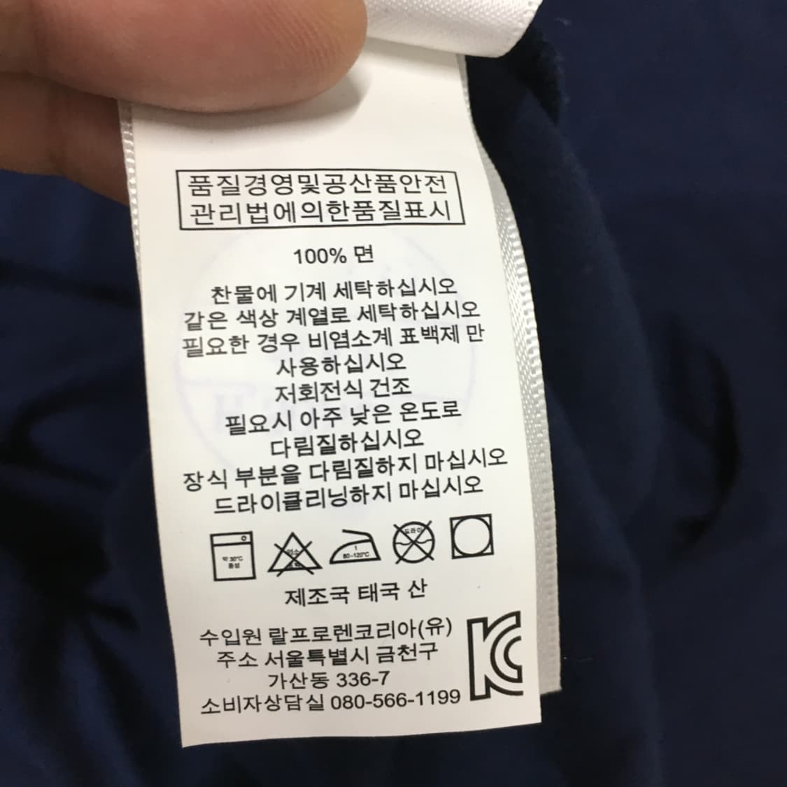 폴로 여성 원피스 FF04 상품이미지3