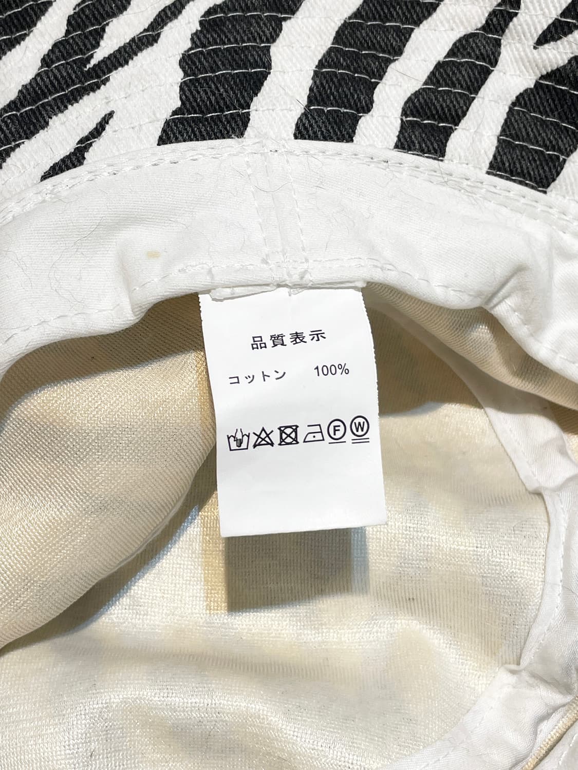 지브라 히메갸루 페도라 버킷햇 A1006 상품이미지6