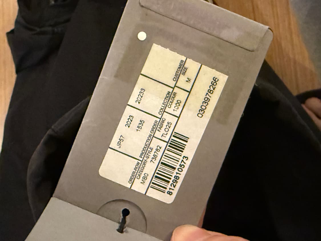 발렌시아가 테이프 로고 바람막이 M 새상품 상품이미지3