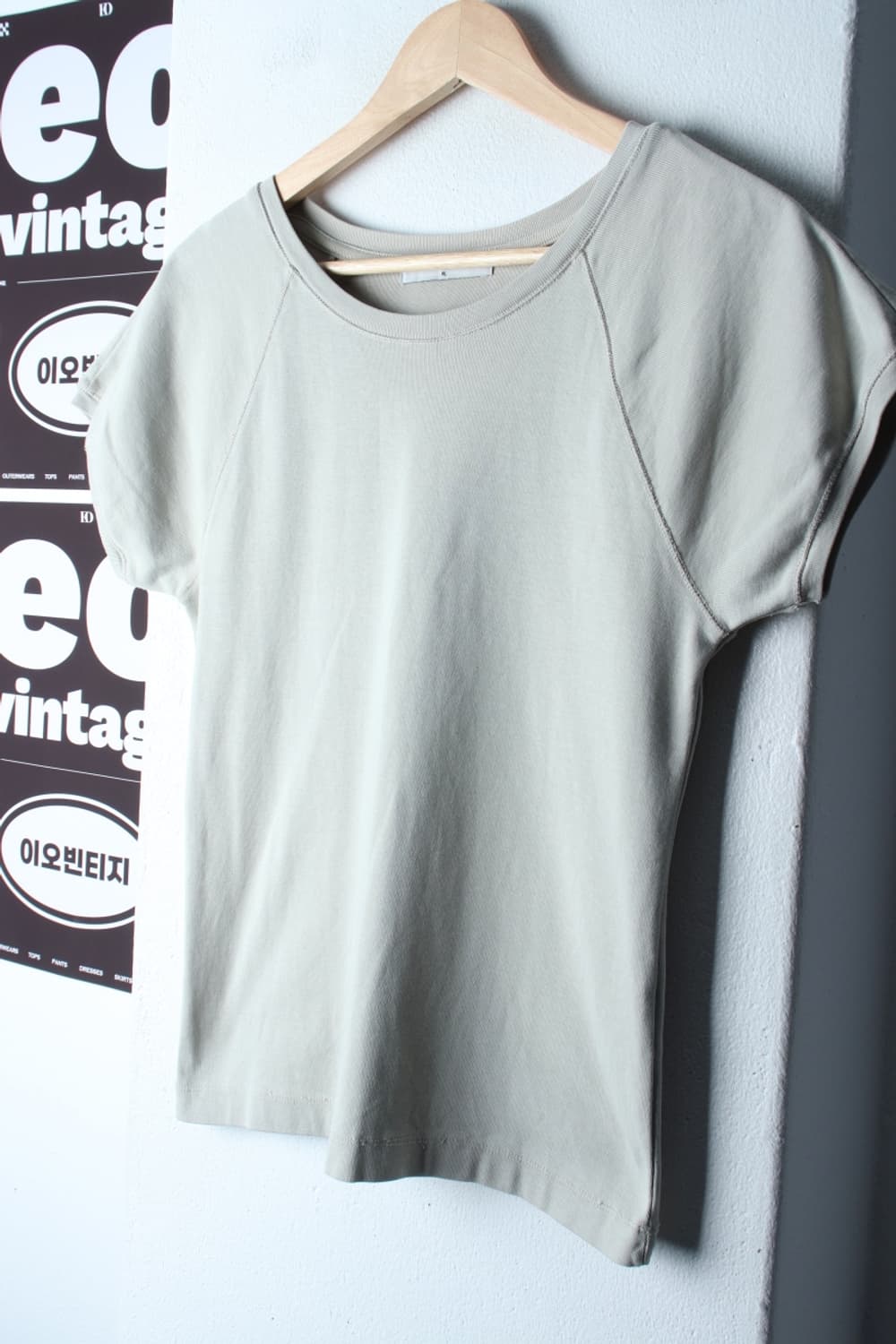 W(XL) 에잇세컨즈 반팔 티셔츠 나그랑 베이지 무지-H32727 상품이미지1