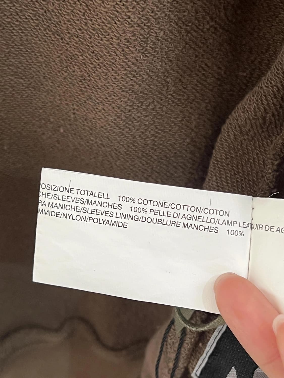 릭오웬스 집업 상품이미지5