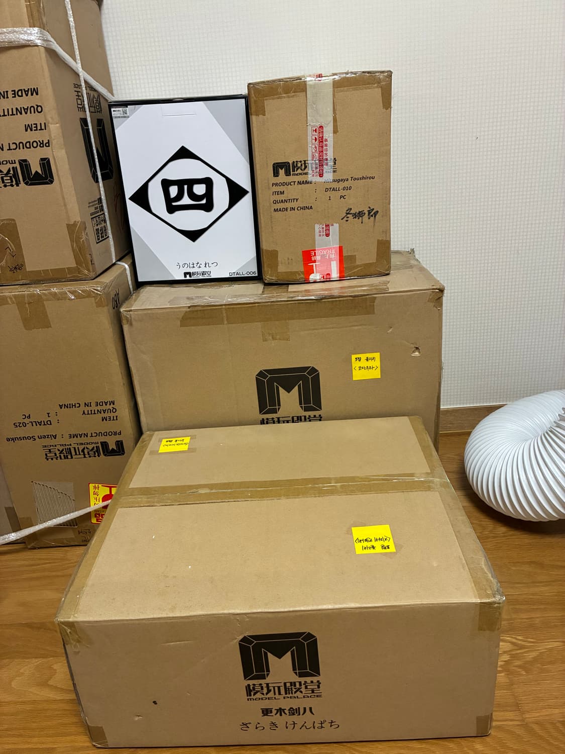 블리치 모델 펠리스 13대 대장 라인(토센 제외) 상품이미지5